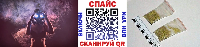 маркетплейс как зайти  купить  сайты  Химки  Бутират бутик 
