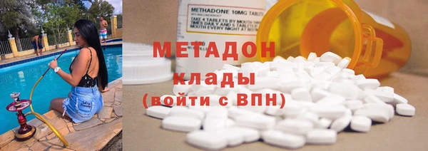 дурь Бронницы