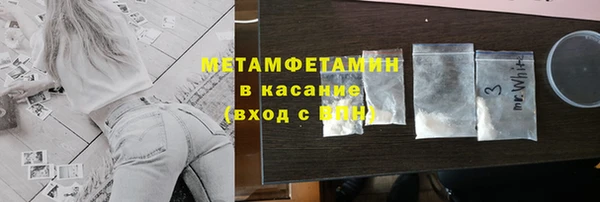 дурь Бронницы