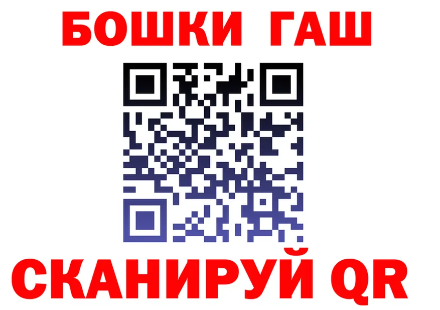 АМФ Premium вход это OMG Химки