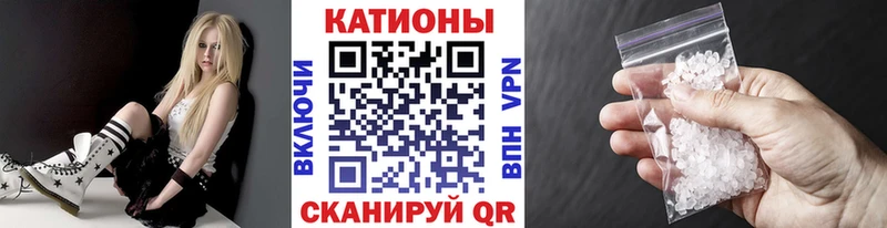 Меф мука дарк нет состав Химки блэк спрут ССЫЛКА