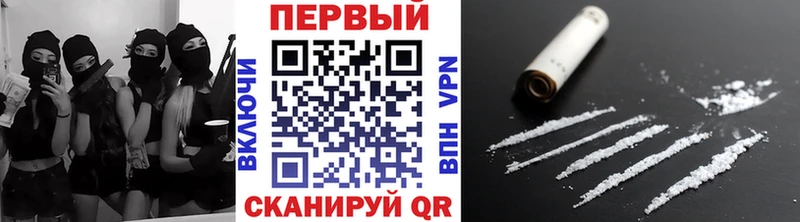 Метамфетамин винт  Химки 